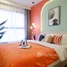 1 Bedroom Apartment for sale at NIA By Sansiri, Phra Khanong Nuea, Watthana, Bangkok, Thailand