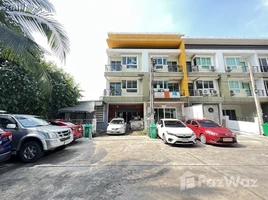 266 SqM Office for sale at Wayra Ramkhamhaeng-Suvarnabhumi, Saphan Sung, Saphan Sung, Bangkok, Thailand